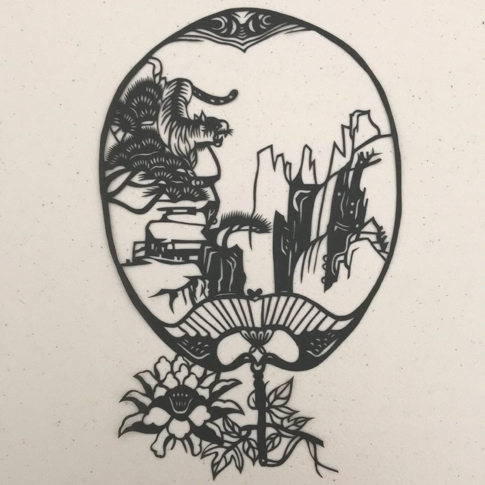 🔥ON SALE🔥Tiger Fan 💖 Handmade PaperCut Silhouette Scherenschn…